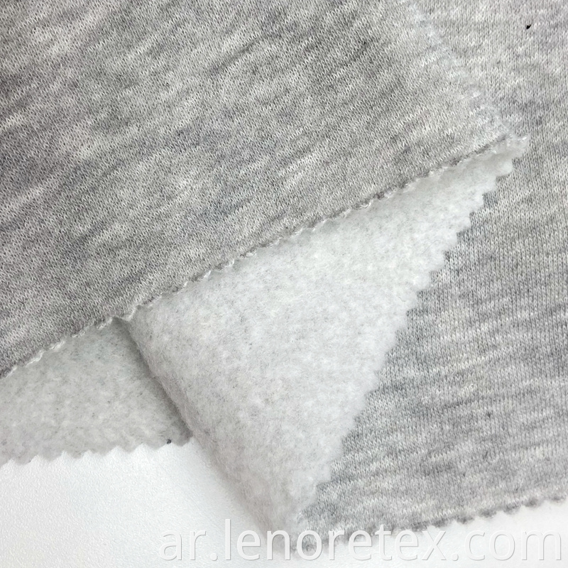  French Terry Fleece Fabric